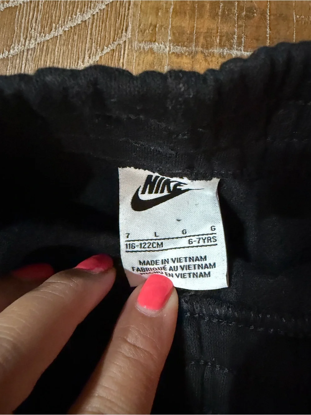Nike Black Jogger Pants with White Swoosh